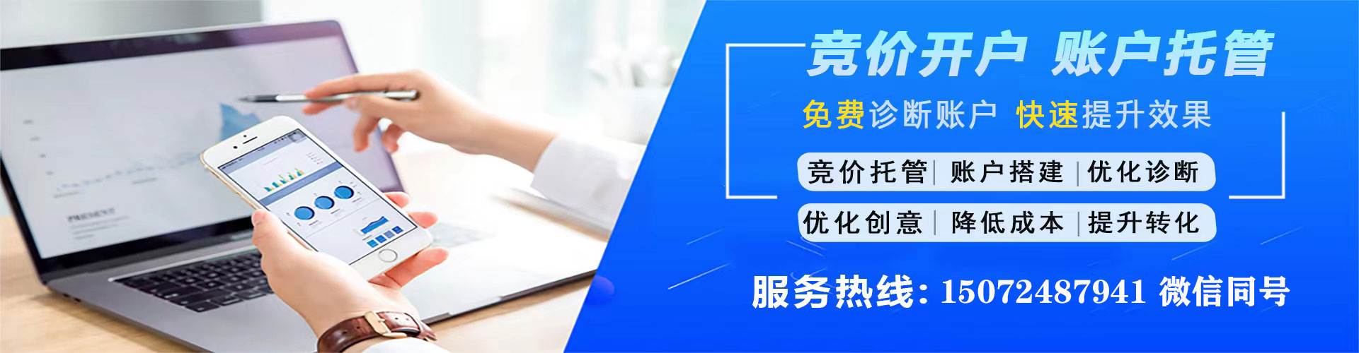 下花园小红书信息流